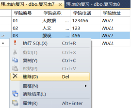 image-09107d14