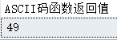 image-0925d9c4
