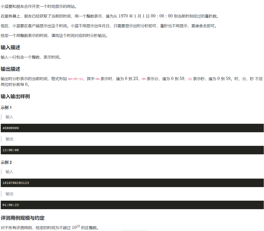 image-097f3da5