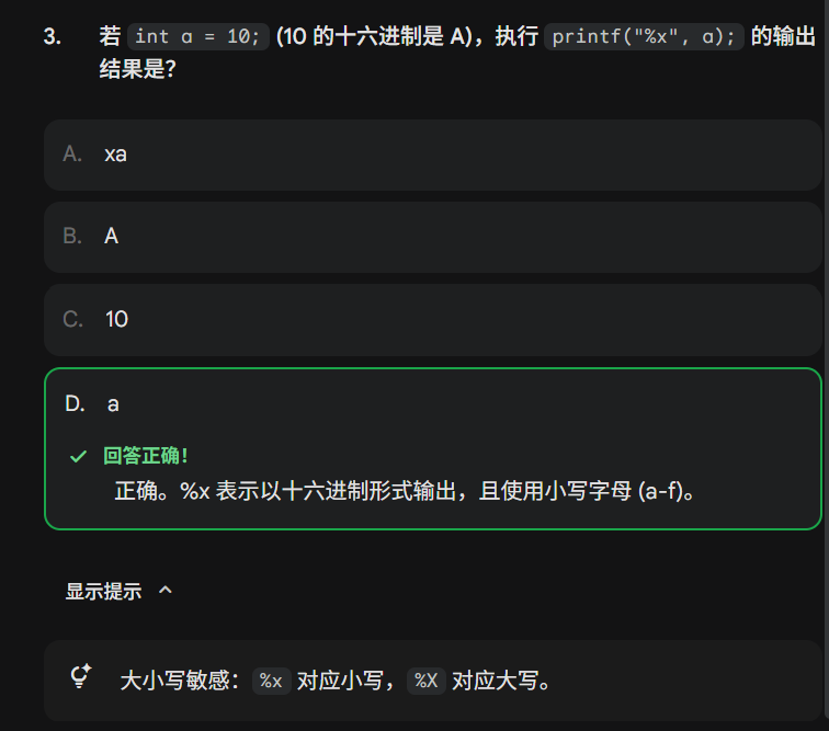 image-09e2f833