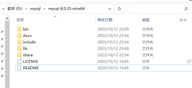7-Blog/效率与工具/工具安装与环境配置/assets/image-0a4726ef