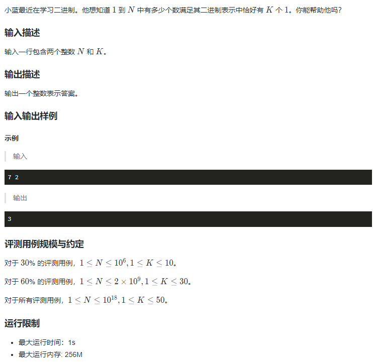 image-0ac2fe54