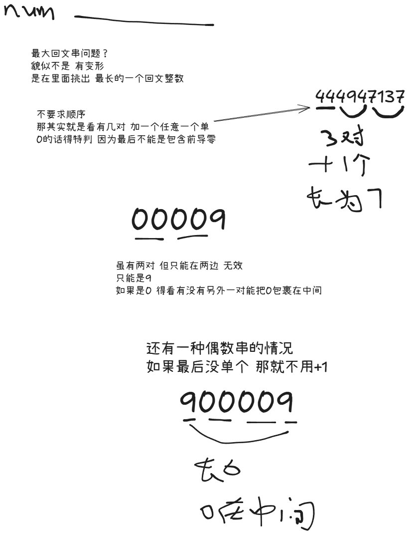 image-0ac5b4c3