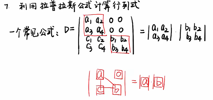 image-0ac7f02b