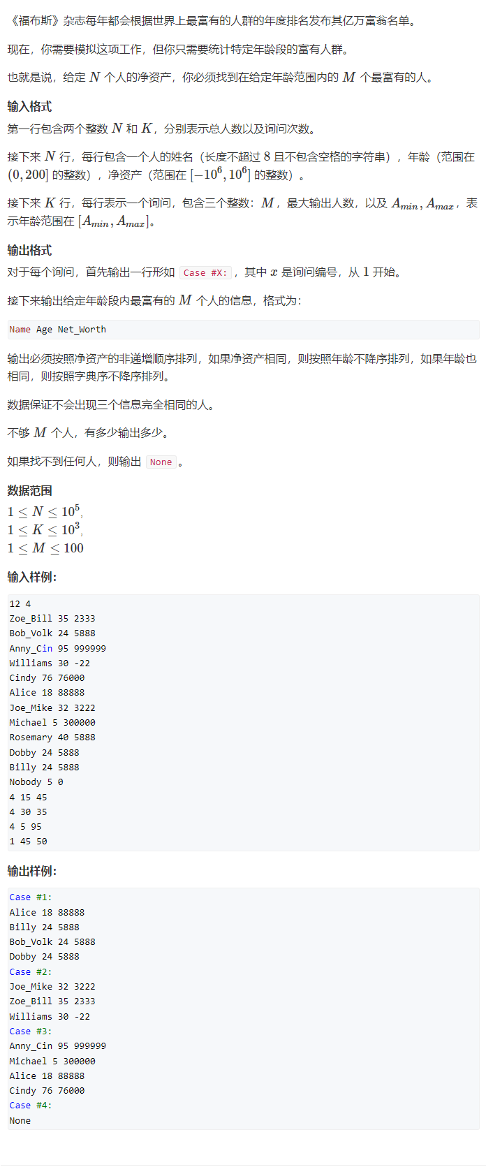 image-0b6dd52f