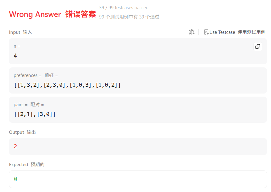 image-0beb9d38