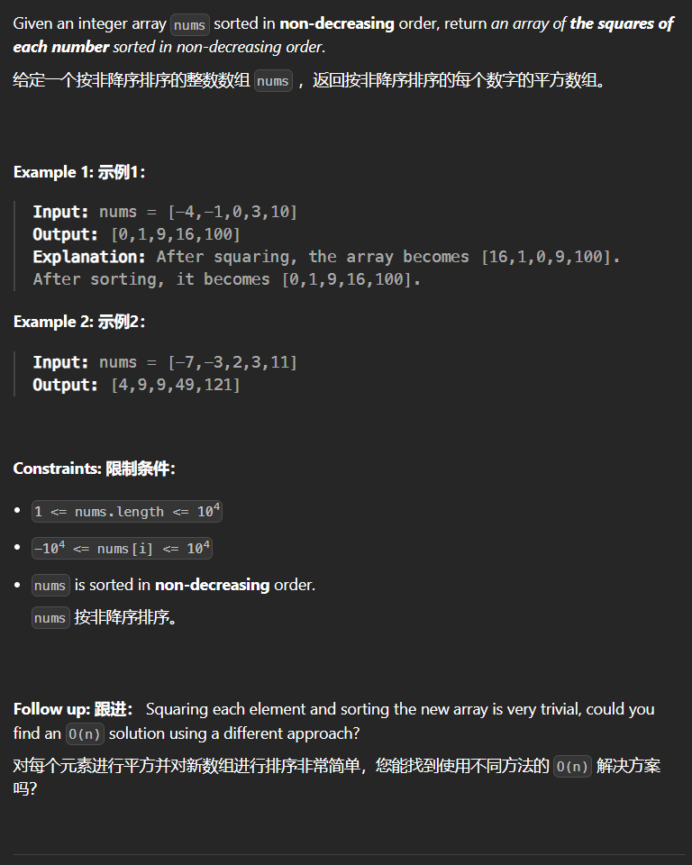 image-0bf360c0