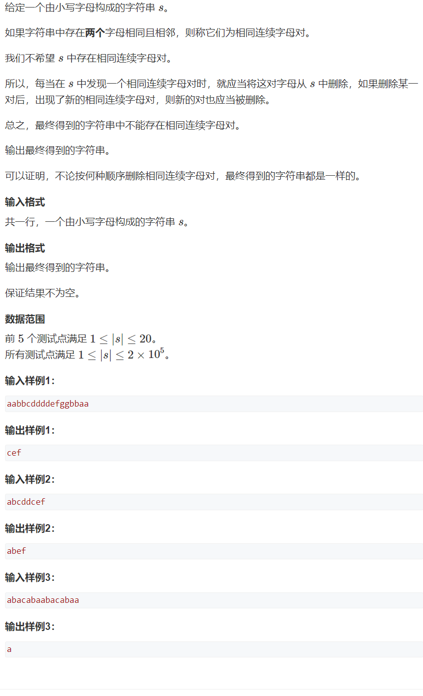 image-0c5545ac
