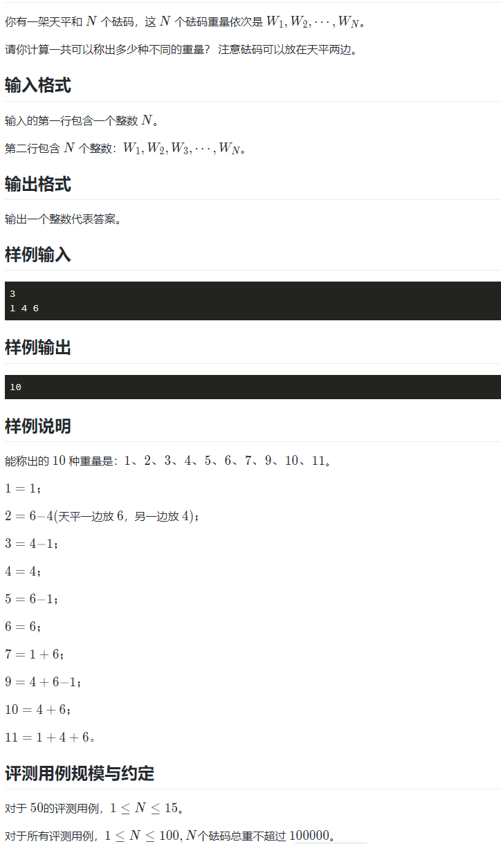 image-0c731a1e