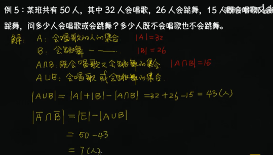 image-0d1f24a6