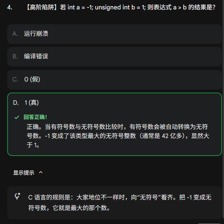 image-0d4a519a