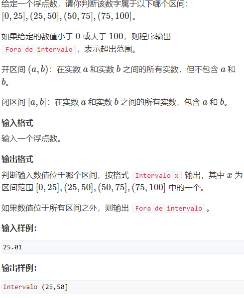 image-0db0a3d8