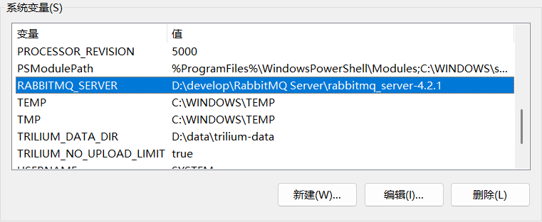 2-Learning/03-项目筑基/04-工具与环境/03-中间件/assets/image-0dc74438