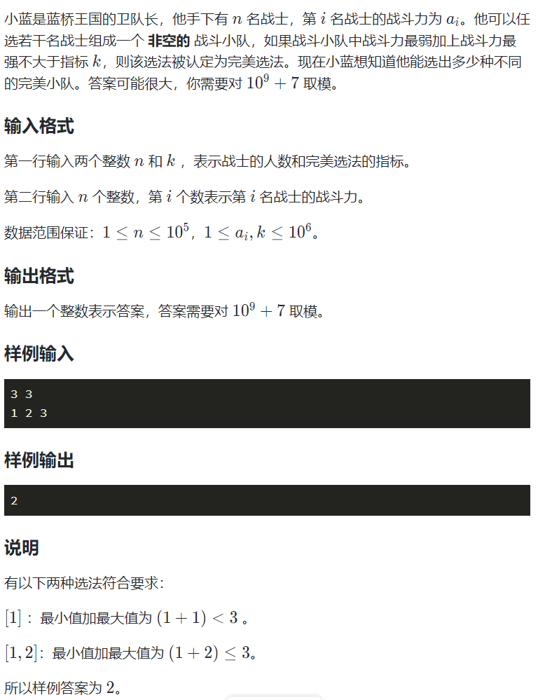 image-0f2988fb