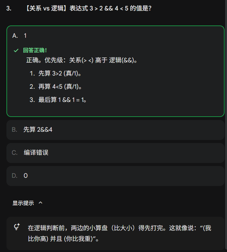 image-0fb95bc6