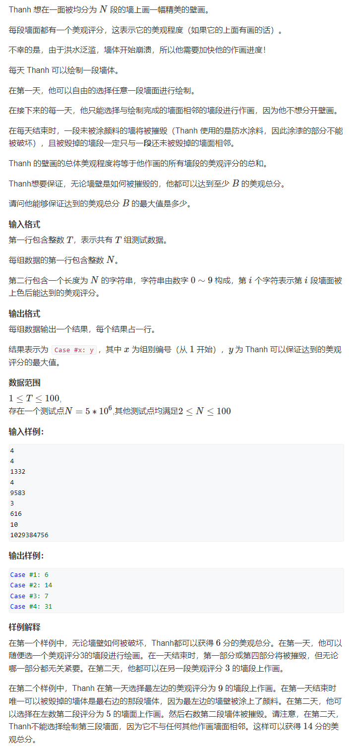 image-10822648