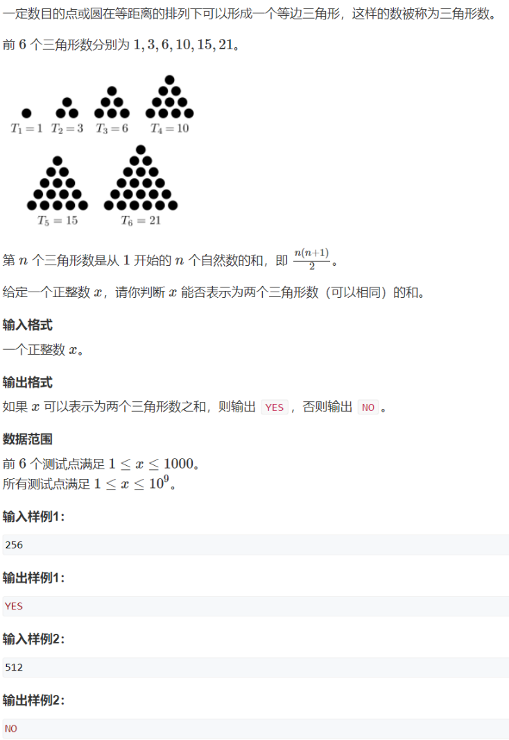 image-10b5f78a