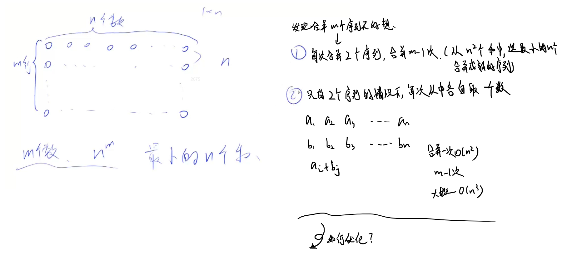 image-10b69bf5