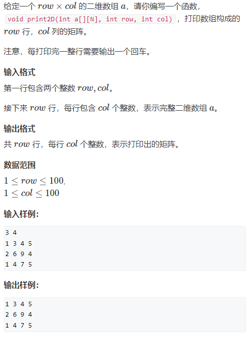 image-10f74583