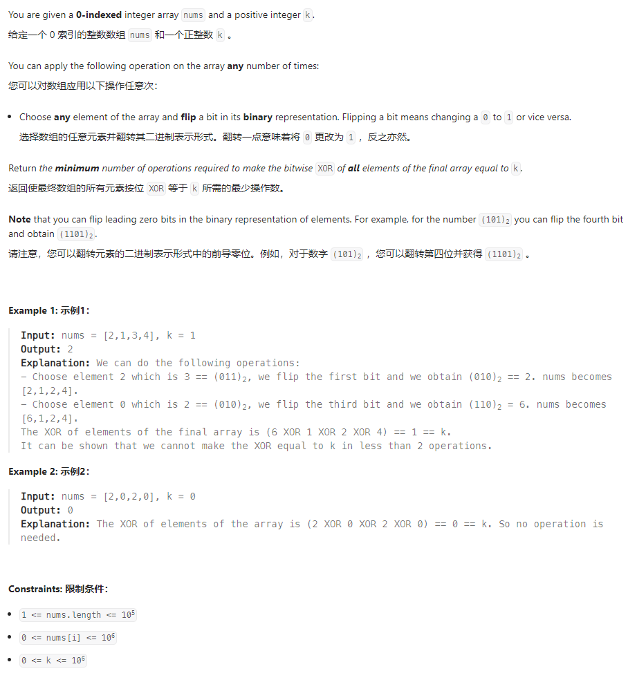 image-1149ab75