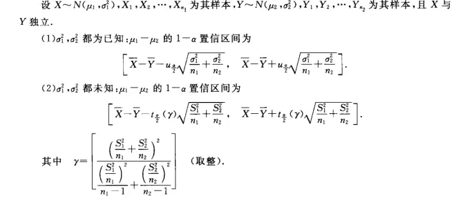 image-11728b86