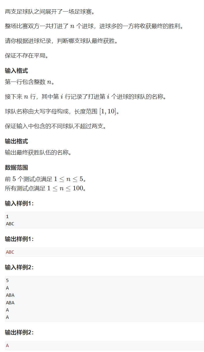 image-117d27ba