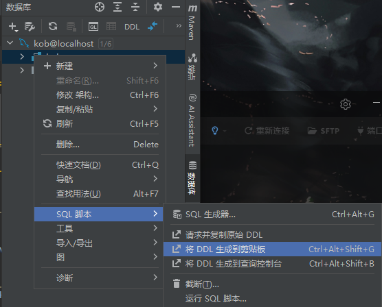 image-118f19cd