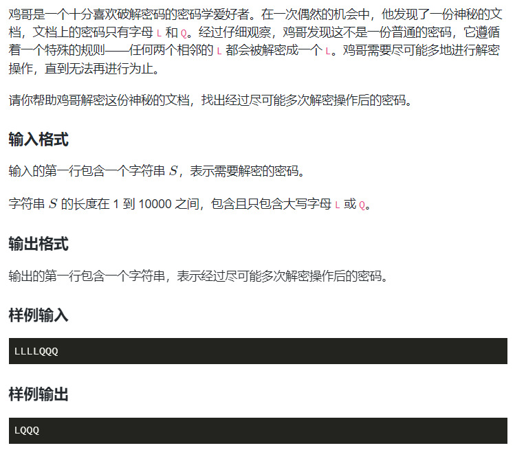 image-11ed6ec0