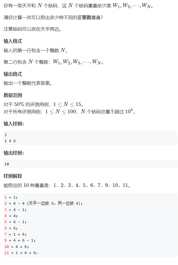 image-11f8a10d