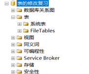 image-123a5337