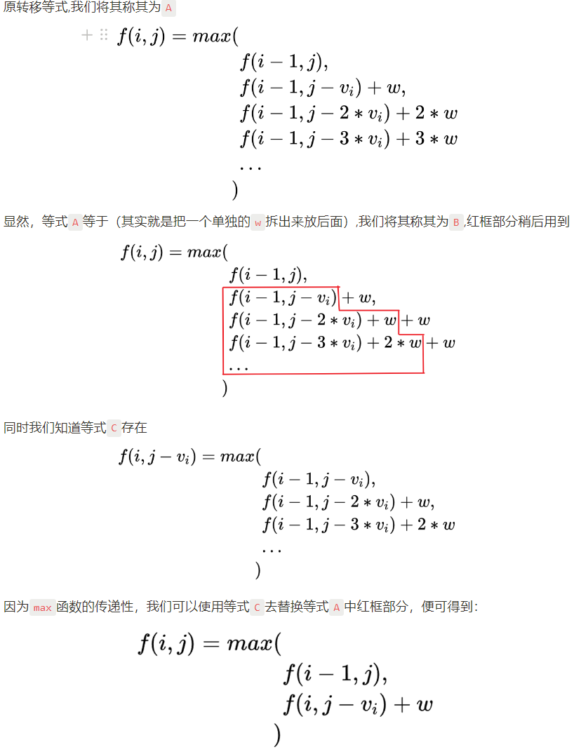 image-123ec702
