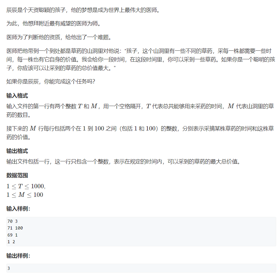 image-1246eee2