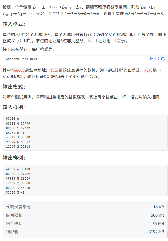 image-129349ef