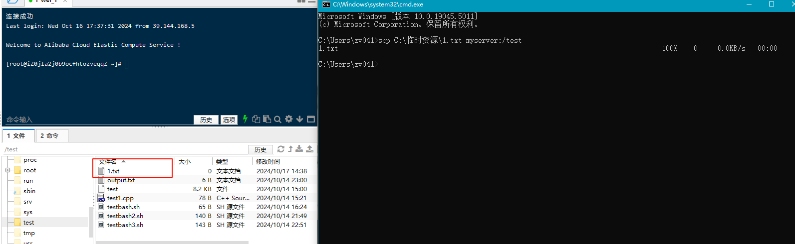 image-1354cf6d