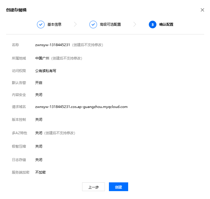 image-13d9634e