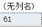 image-1404b35f