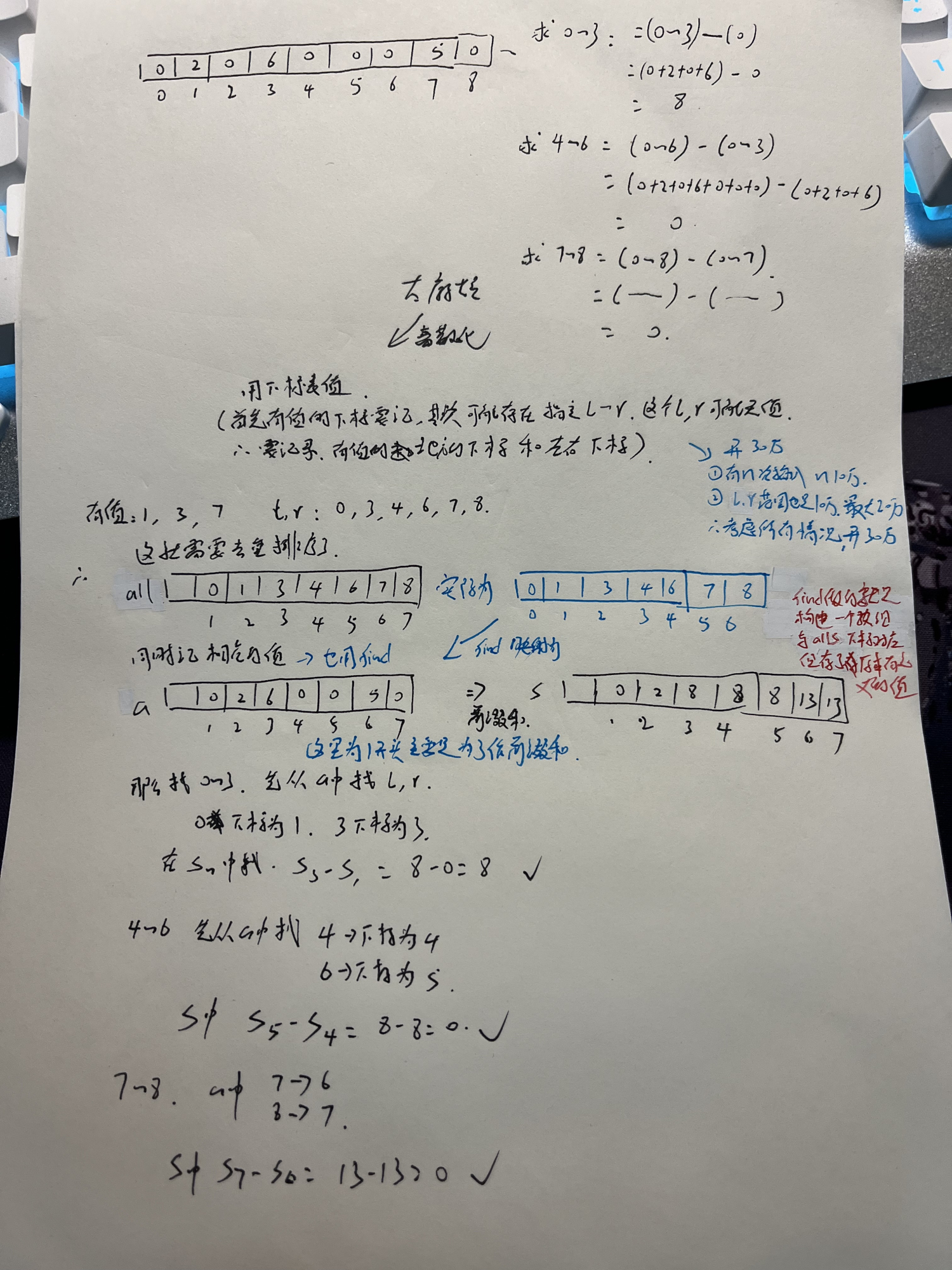 image-1442bd56
