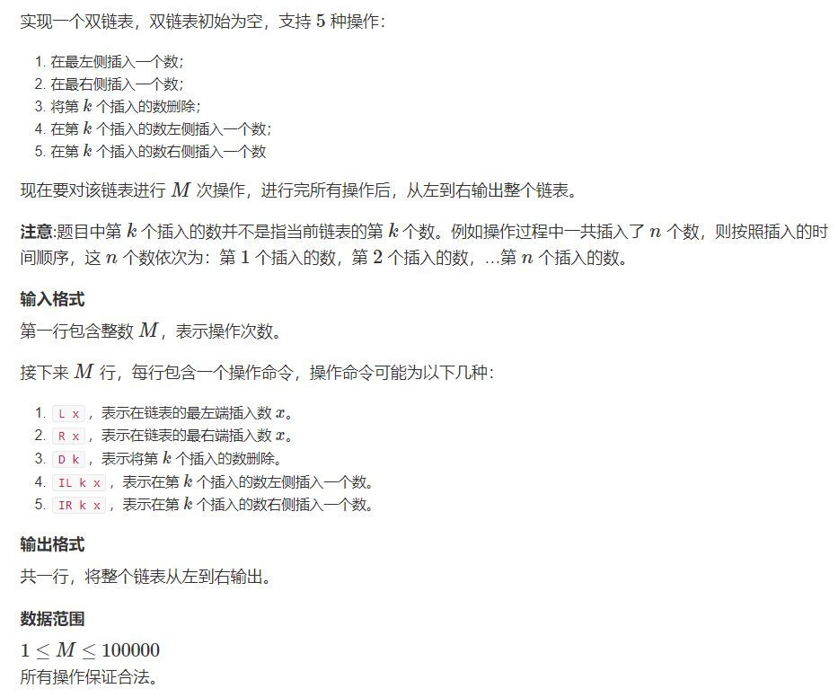 image-1448206b