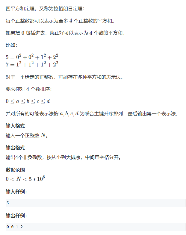 image-14a4f15f