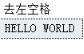 image-153463ac