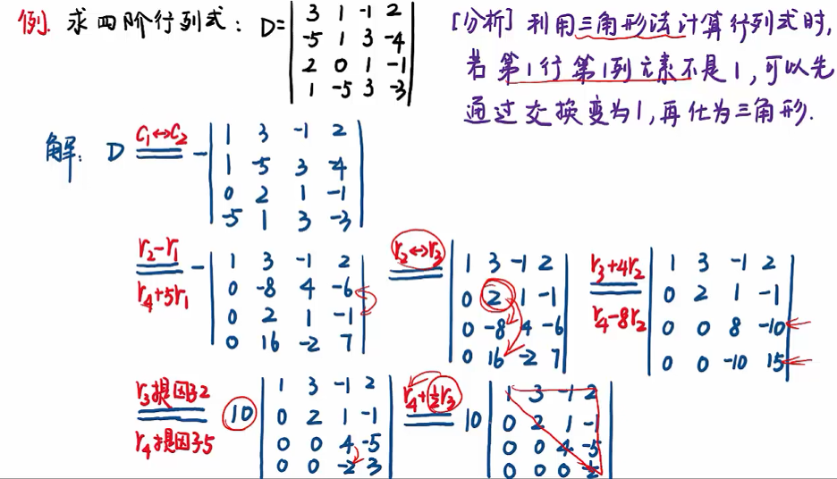 image-155c6c8d