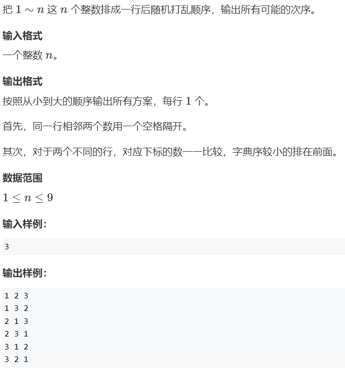 image-1631d1a8