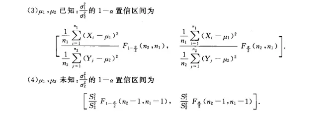 image-1636d8b7