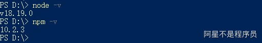 image-16e0f307