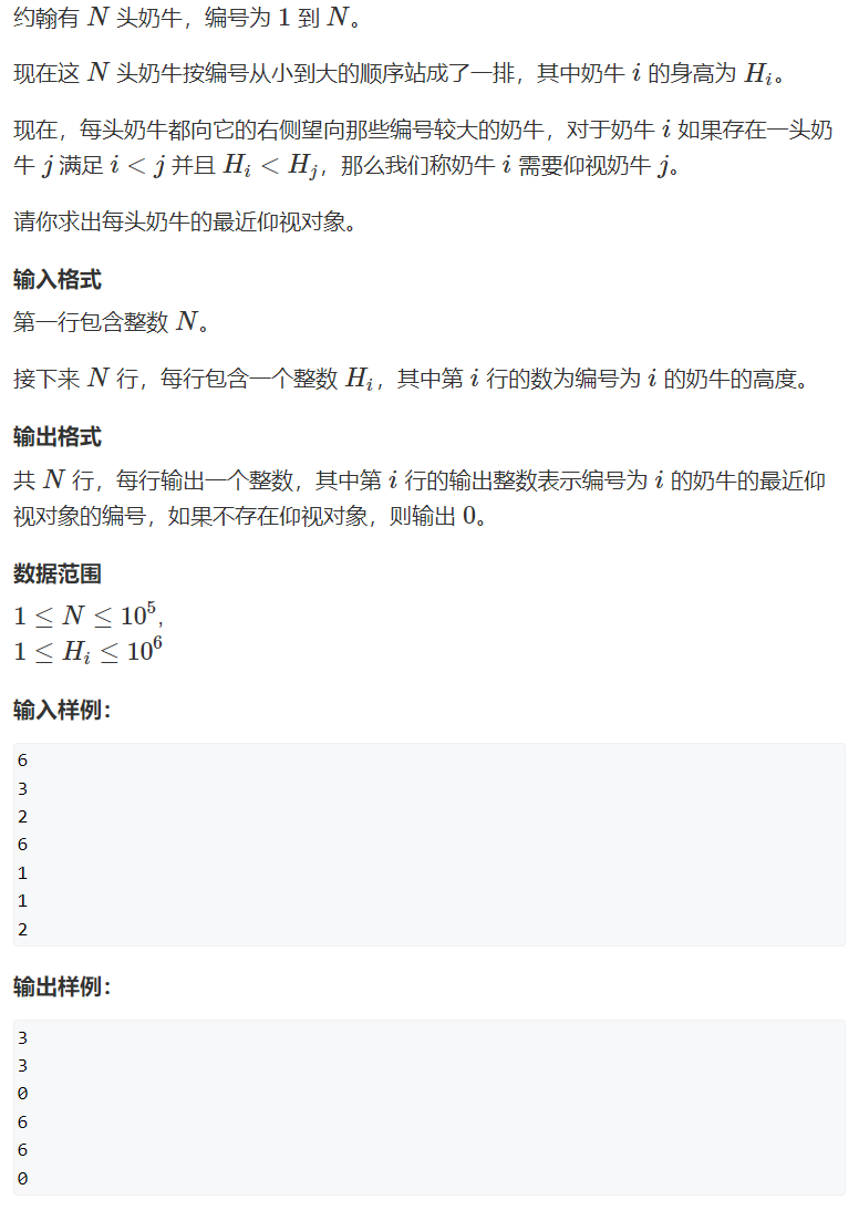 image-170b530e
