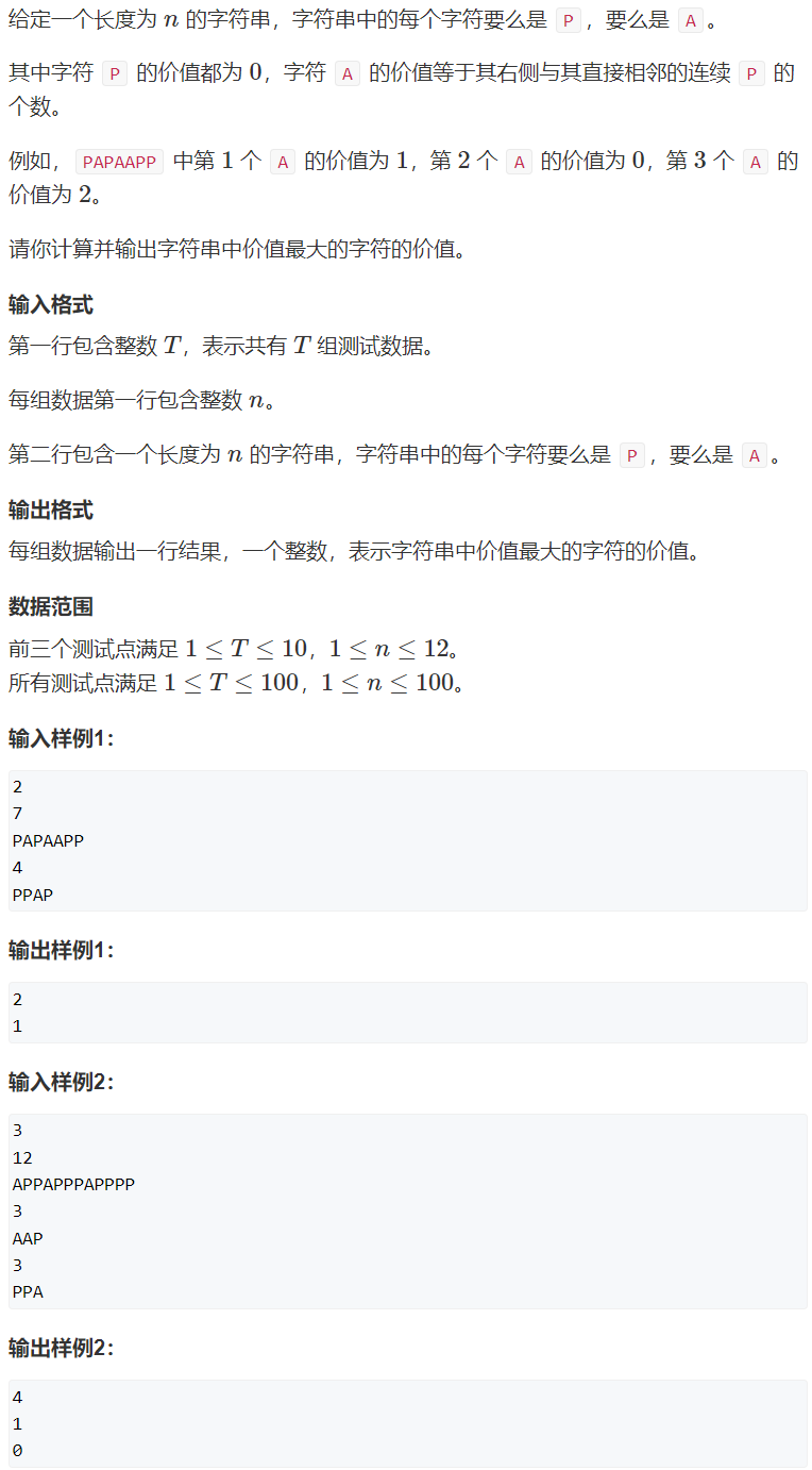 image-1763f128
