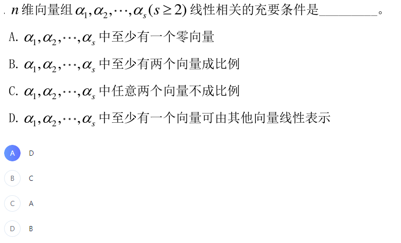 image-17dfb59d