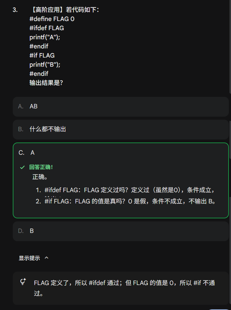 image-17fd952a