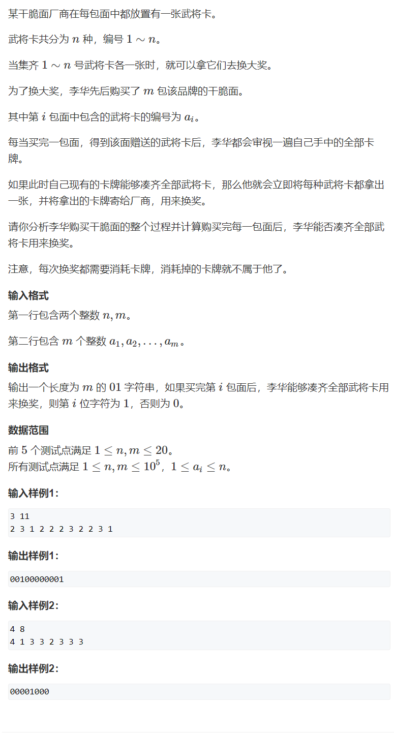 image-1836dda1