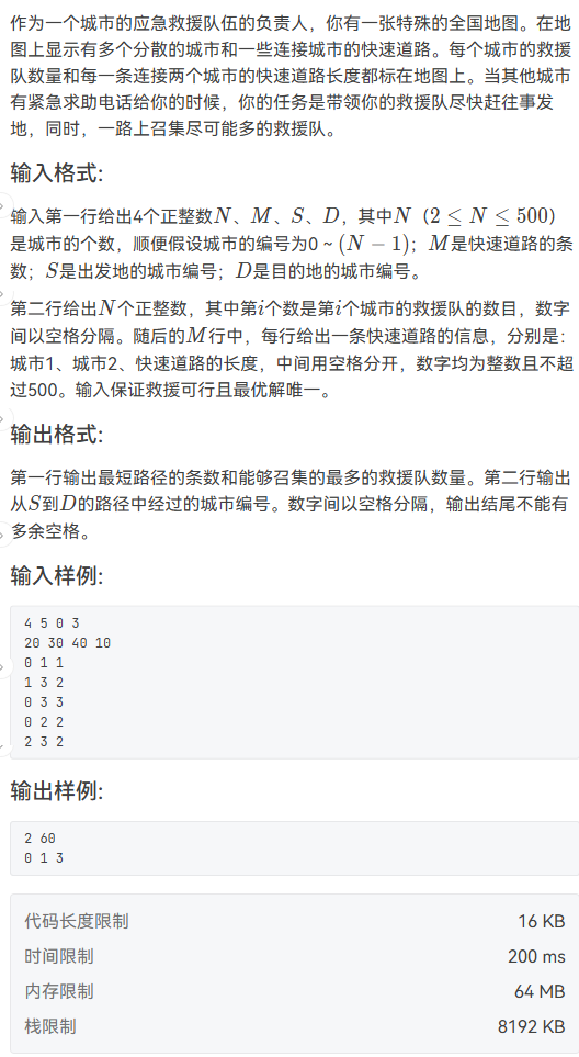 image-18539523